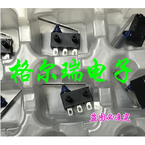 原装欧姆龙D2HW-BL251H 防水防尘防油  长直杆微动开关 车载门锁