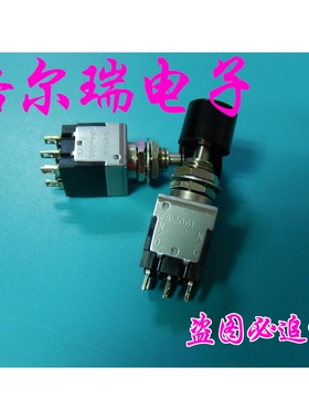 供原装日本NKK EB-2061 按钮开关3A,125V 6脚带常闭 常开功能开关