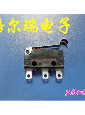 供应原装欧姆龙 D2SW-3L  防水防尘微动开关 弯杆车载限位开关