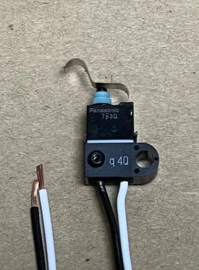 供原装进口ASQM11638-A 松下绿松石 防水微动开关 常开型车载门锁