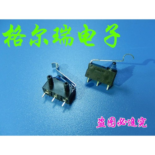 供D2HW-BL271H  防水防尘防油超小型常开微动开关 原装进口OMRON