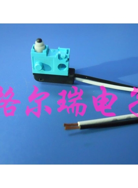 原装进口松下ASQ10230 绿松石带线防水防尘防油微动开关门锁开关