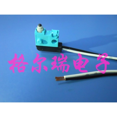 原装进口松下ASQ10230 绿松石带线防水防尘防油微动开关门锁开关