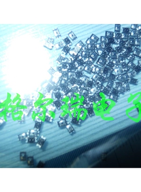 供应美上美MITSUMI 3020贴片式轻触开关  3.0x2.0 锅仔片按键开关