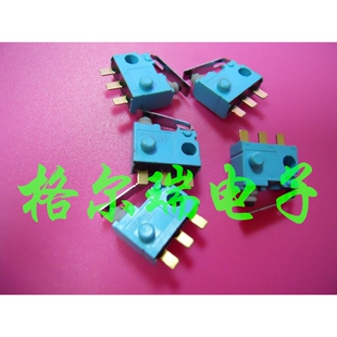 松下绿松石防水微动开关 ASQ10417 带直杆防尘防油小型限位开关