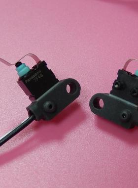 进口松下ASQM11338 绿松石超小型密封防水微动开关 常开 左侧带线