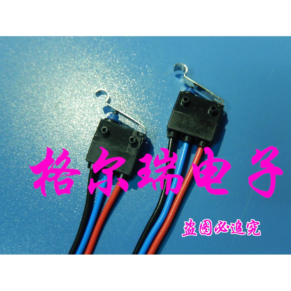 原装进口OMRON 欧姆龙 D2HW-EL271M 微动开关 密封防水汽车门锁