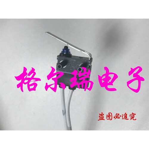 供应原装进口omron D2HW-BL253M 防水超小型带线微动开关 常开型