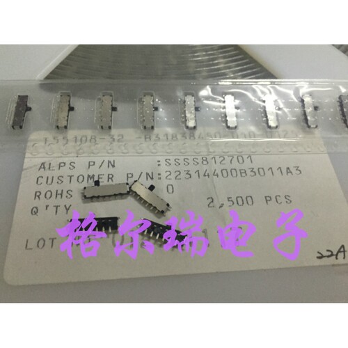 供应ALPS SSSS812701 贴片式 微型拨动开关 SMD侧键开关