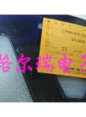 供应进口SMK CPBA306-0107E  手机电池连接器座  板对板电池触片