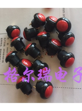 原装进口OTTO P9-111121 12mm IP68 防水按钮开关 平头红色