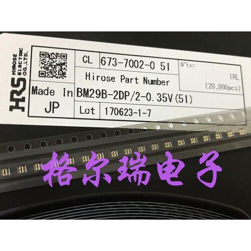 供应进口广濑  BM29B-2DP-0.35V 业界最小型 聚合物电池连接触片