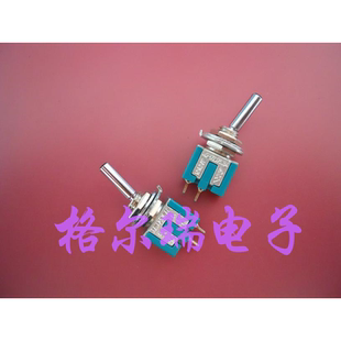 供应日本原装进口MIYAMA  MS-172 175  拨动开关 纽子开关