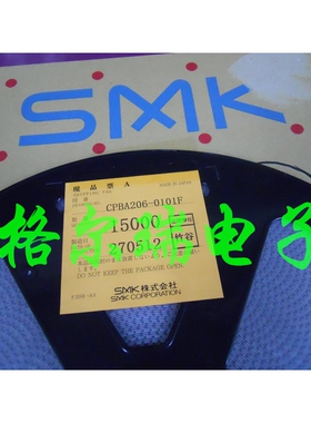 供应进口SMK CPBA206-0101F 电池连接器母座 板对板连接器系列