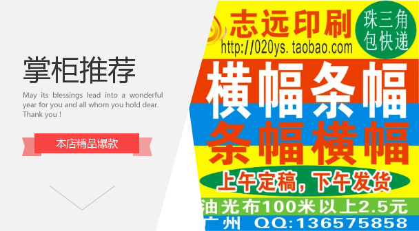 水果超市会员卡,PVC优惠卡,VIP贵宾卡,条码卡,磁条卡