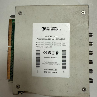 成色新 二手正品 功能测试正常 5782