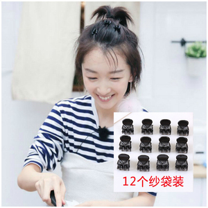 周冬雨同款发抓儿童成人黑色小抓夹子小号刘海夹发夹迷你顶夹饰品