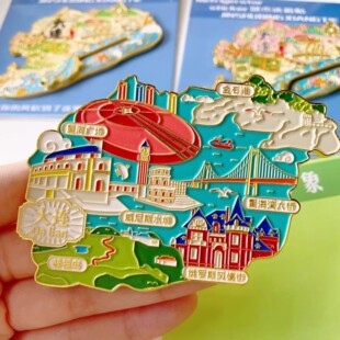 大连青岛金属冰箱贴沈阳渔人码头星海广场旅游纪念伴手礼品磁吸贴