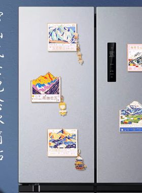 雪山旅游冰箱贴梅里玉龙雪山金属磁力贴云南文创送礼物景点纪念品