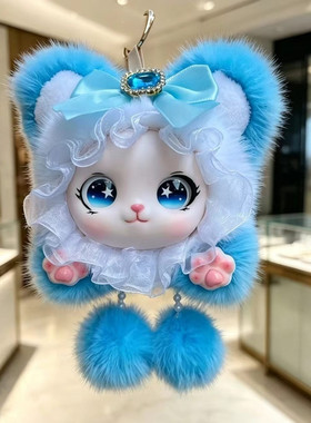 可爱毛绒大耳朵兔包挂件送朋友