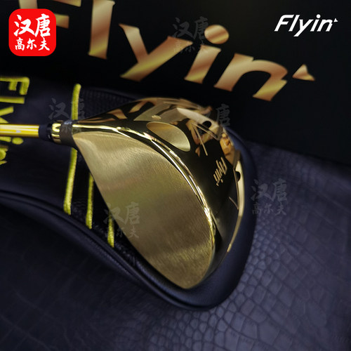 正品Flyin飞鱼一号木F9礼盒高尔夫球杆男开球杆超标远距离发球杆