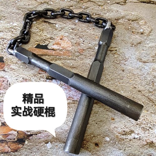 实战弹簧钢双节棍实心便携防身棍