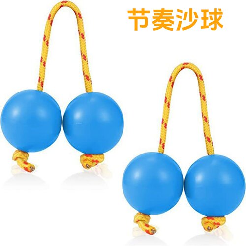 Asalato节奏沙球打击乐器沙锤