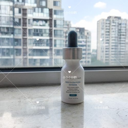 修丽可发光瓶专柜中样