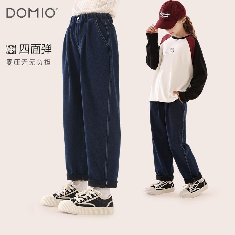 女童牛仔裤春秋2025新款儿童裤子中大童阔腿直筒裤洋气休闲裤童装