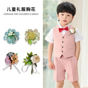 儿童西装 礼服仿真花胸花宝宝婚礼花童演出服胸针项链配饰
