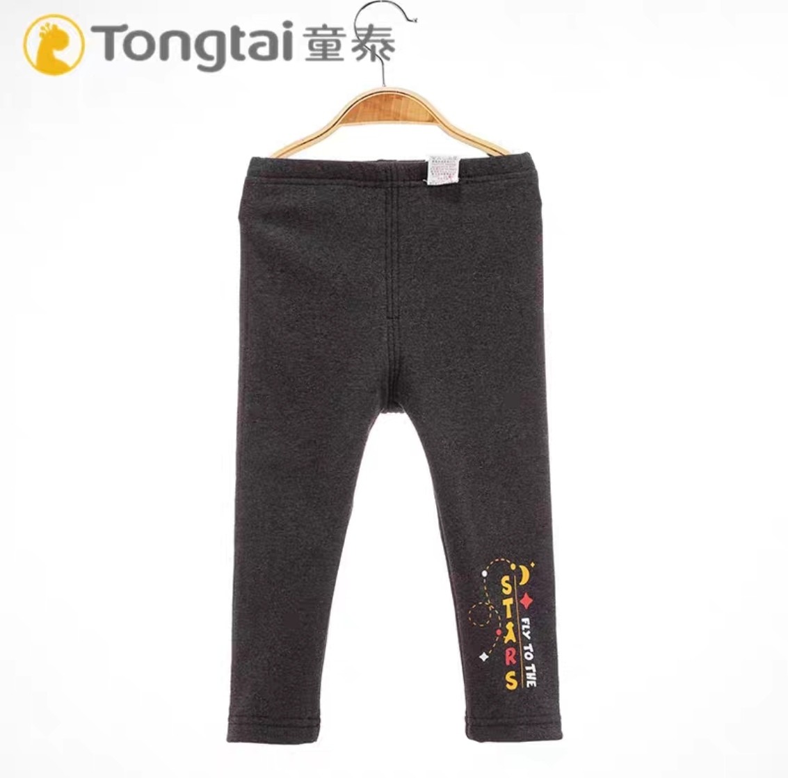 童泰春秋婴幼儿加绒裤宝宝打底裤儿童1-4岁裤子,童装/婴儿装/亲子装,裤子,淘宝优惠券,粉丝福利购,淘宝优惠卷