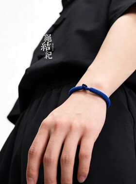经久耐用藏式金刚结蓝色手绳男女情侣款手工编织幸运简约精编手链