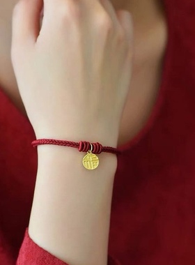 原创双色花手绳手工编织可DIY