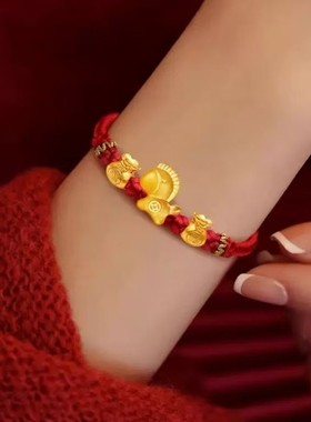 金店同款999足金包银生肖马黄金转运珠手链时尚红绳女X送新年礼物