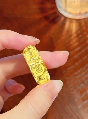 足金包银吉言碎冰冰吊坠