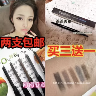 韩国眉笔带眉刷不脱妆防水不晕染图片