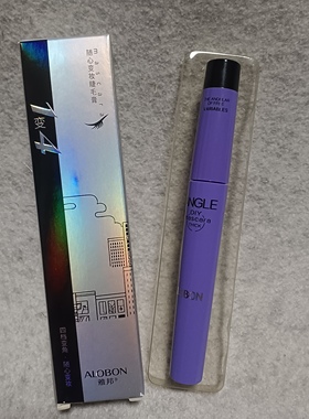 雅邦随心变妆睫毛膏四档浓密卷翘防水防汗持久纤长不晕染硅胶刷头