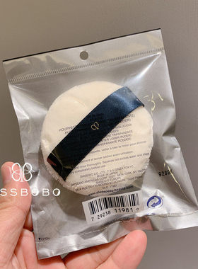 透明控油定妆化妆细腻散粉蜜粉扑毛绒粉扑植绒大粉扑