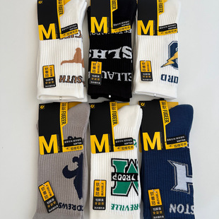 副歌男士高筒秋冬保暖毛圈运动潮流男袜中筒厚底毛巾袜男生户外袜