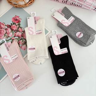 副歌女袜秋冬抑菌防臭中筒袜柔软透气棉女士袜子纯色高筒袜