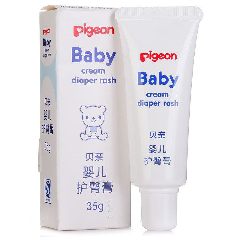 贝亲婴儿护臀膏新生儿屁屁
