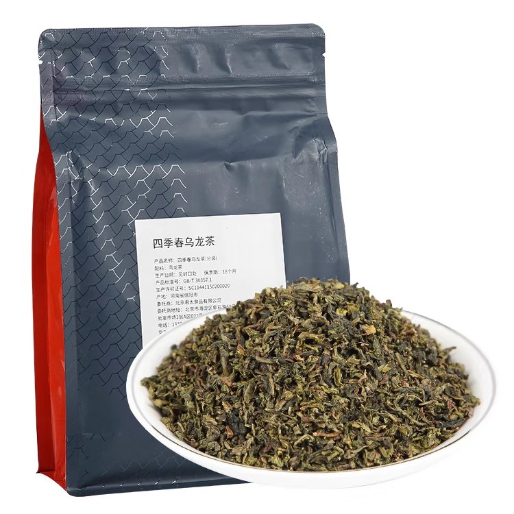 四季春乌龙茶散茶水果茶乌龙奶盖茶奶茶店商用茶底500g袋,茶,铁观音,淘宝优惠券,粉丝福利购,淘宝优惠卷