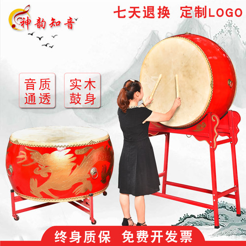 牛皮大鼓神韵知音送鼓架鼓棒