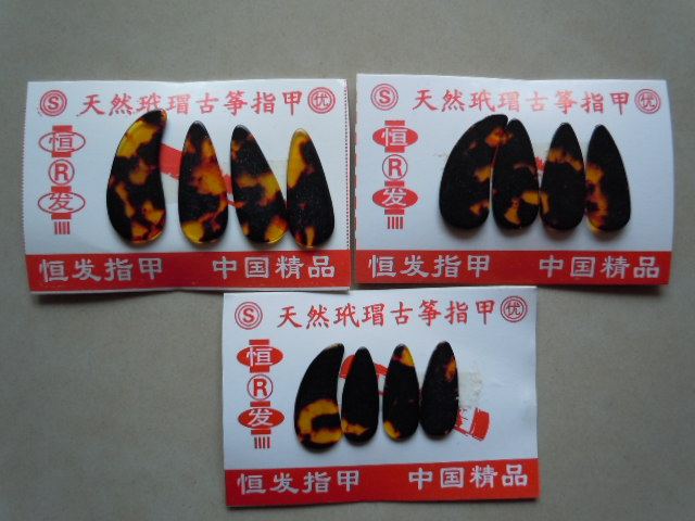 古筝指甲 专业高级古筝指甲 儿童幼儿成人皆宜、大中小号