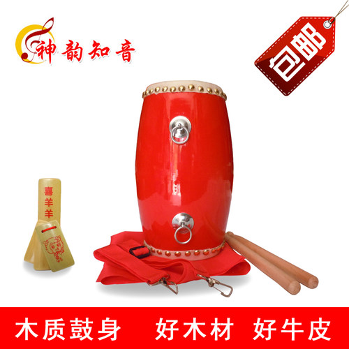 包邮送快板12CM14厘米15厘米木质牛皮腰鼓秧歌舞蹈儿童小腰鼓乐器