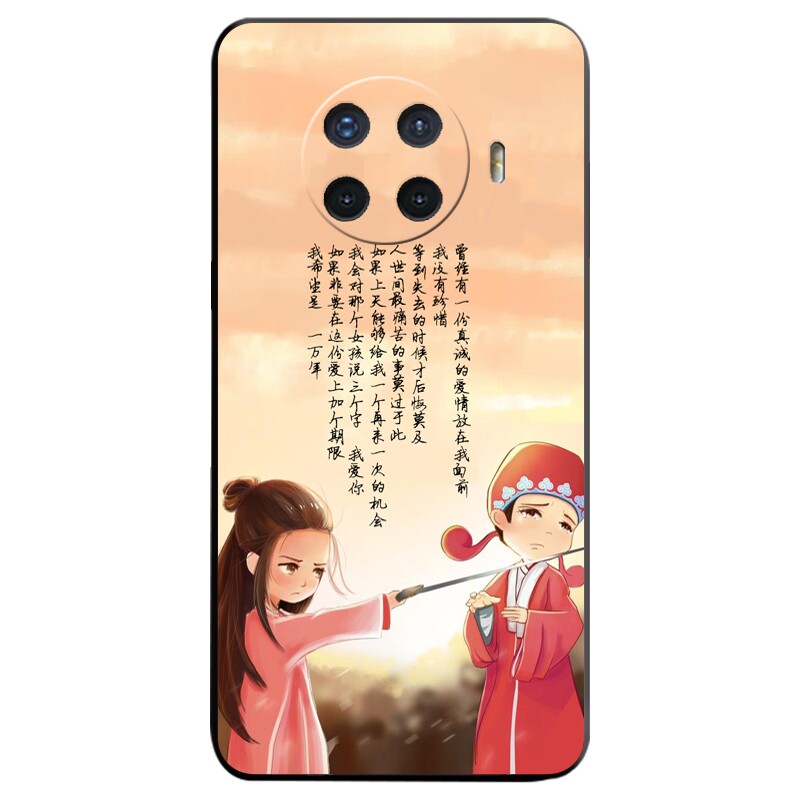 OPPOAce2软胶国风防摔壳男女款