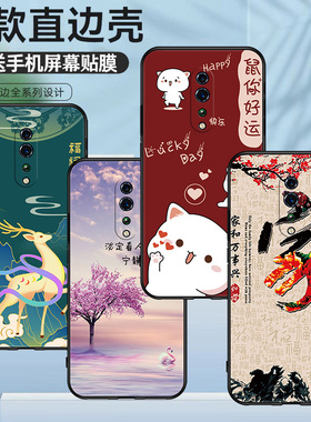 适用于OPPOPCDM10手机壳防摔软胶彩绘磨砂PCDT10硅胶保护套高颜值