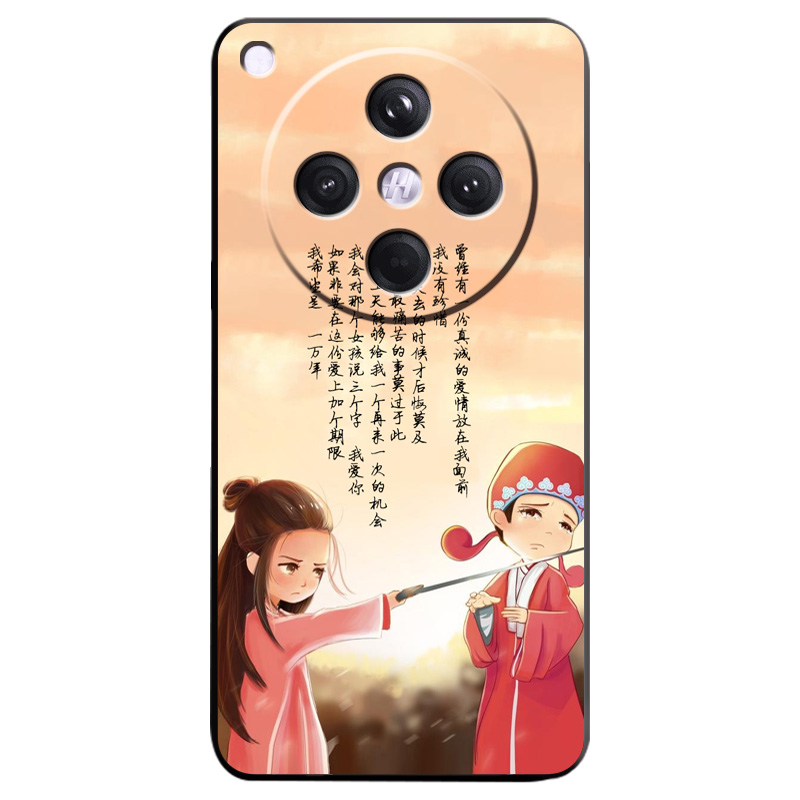 OPPOFindX8s+软胶潮牌手机壳男女