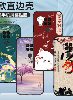 适用于华为SPN-ALOO手机壳防摔软胶彩绘磨砂SPN-TLOO硅胶保护套高