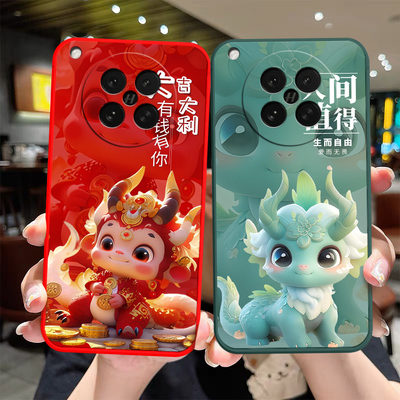 OPPOFindX8S软胶卡通小龙人小兔